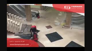 اسکرابر خودرویی- قابلیت جا به جایی بالا