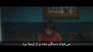 دومین تریلر رسمی فیلم "Brightburn"
