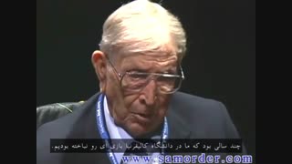 سمینار پیروزی و موفقیت “جان وودن”