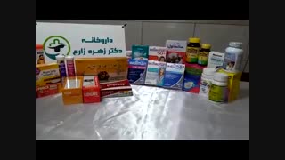 معرفی مکمل های تقویتی و رفع خستگی