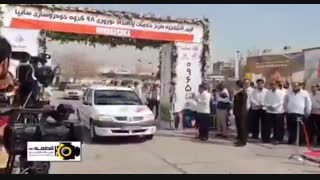 طرح خدمات و امداد نوروزی گروه خودروسازی سایپا