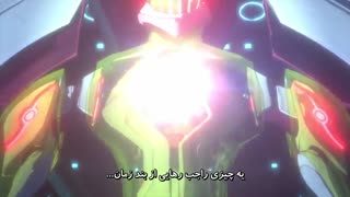 انیمه Revisions قسمت 11 فارسی