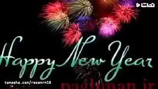 متن زیبا برای تبریک عید نوروز 98 جدید
