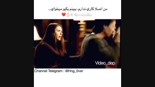 کلیپ عاشقانه الینا و دیمن ♥ - حتما ببینید