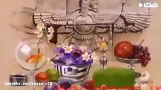 تبریک نوروز ۹۸ با تصاویر