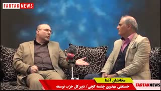 احزاب اصلاح طلب در دولت روحانی نقشی ندارند /  سهم خواهی حق احزاب است