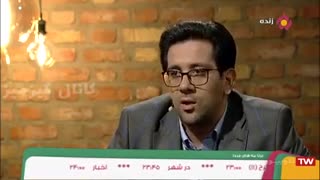 هاشمیطبا در واکنش به تکرار ستاره مربع ها در برنامه تلویزیون