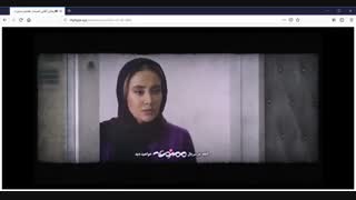 دانلود رایگان قسمت نهم سریال ممنوعه فصل دوم