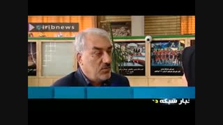 از سر به فلک کشیدن قراردادهای فوتبال تا بعضی بی اخلاقی ها