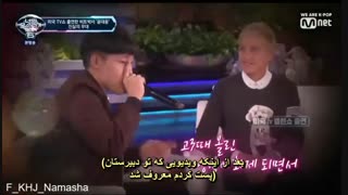 برنامه تفریحی کره ای I can See Your Voice