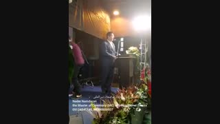 مجری دو زبانه (انگلیسی) همایش