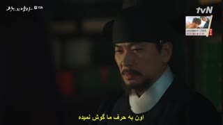 قسمت پانزدهم سریال دلقک تاجدار+زیرنویس چسبیده The Crowned Clown با بازی یو جین گو