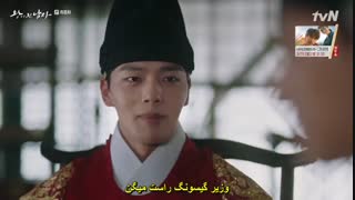 قسمت شانزدهم (پایانی) سریال دلقک تاجدار+زیرنویس چسبیده The Crowned Clown با بازی یو جین گو