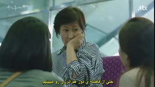 قسمت سوم سریال کره ای چشمان درخشان+زیرنویس چسبیده The Light in Your Eyes با بازیگری نام جو هیوک Nam Joo Hyuk