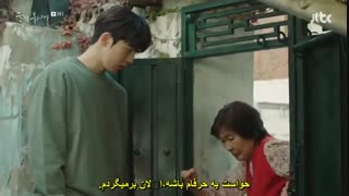قسمت چهارم سریال کره ای چشمان درخشان+زیرنویس چسبیده The Light in Your Eyes با بازیگری نام جو هیوک Nam Joo Hyuk
