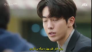 قسمت هشتم سریال کره ای چشمان درخشان+زیرنویس چسبیده The Light in Your Eyes با بازیگری نام جو هیوک Nam Joo Hyuk