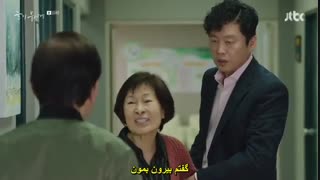 قسمت دهم سریال کره ای چشمان درخشان+زیرنویس چسبیده The Light in Your Eyes با بازیگری نام جو هیوک Nam Joo Hyuk