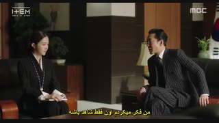 قسمت پنجم سریال کره ای آیتم+زیرنویس چسبیده Item 2019 با بازی جو جی هون