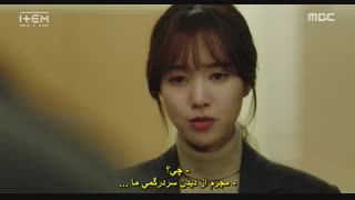 قسمت هفتم سریال کره ای آیتم+زیرنویس چسبیده Item 2019 با بازی جو جی هون