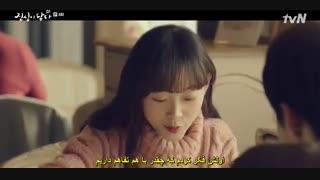 قسمت چهارم سریال کره ای نوازش قلبت+زیرنویس چسبیده Touch Your Heart 2019+با بازی لی دونگ ووک +یو این نا