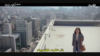 قسمت دهم سریال کره ای نوازش قلبت+زیرنویس چسبیده Touch Your Heart 2019+با بازی لی دونگ ووک +یو این نا