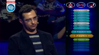 قسمت 52 مسابقه برنده باش را اینجا تماشا کنید