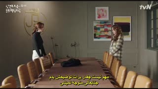 قسمت نهم سریال کره ای عشق یه کتابچه راهنماست(مکمل عاشقانه)+زیرنویس چسبیده Romance Is a Bonus Book 2019 لی جونگ سوک