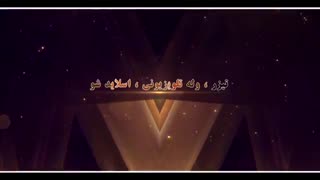 پروژه آماده ادیوس استارت فیلم و معرفی ۲۰۱۹