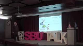 اس.بی.یو.تاک 2؛ دکتر حمید لطیفی؛ ?RGB or GRB؛ 7 اسفند 1397