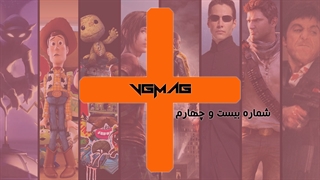 وی جی مگ پلاس 24