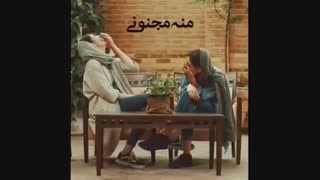 رفیق