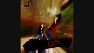 رفیق2