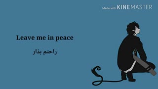 نایتکور demons با معنی _ زیرنویس فارسی و انگلیسی