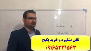 کدینگ لغات کتاب 504 و کتاب 1100 واژه-آمادگی جهت آزمون آیلتس