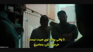 دانلود فیلم اکشن مرز سه گانه Triple Frontier 2019 با زیرنویس چسبیده فارسی