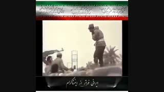 برترین تک تیرانداز تاریخ: عبدالرسول زرین