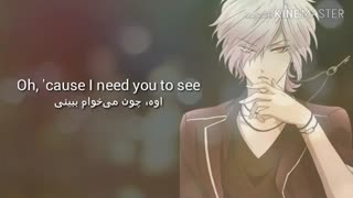 نایتکور علتش تویی با زیرنوس فارسی