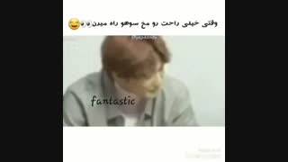 EXO funny moments