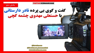 مهدوی چشمه گچی: مدیران رسانه ها با مطالعه بیگانه هستند