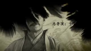 قسمت چهل و چهارم سریال چینی میدان های مبارزه _ مبارزه در آسمان  Fights Break Sphere