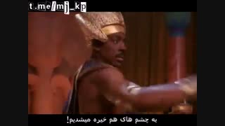 زیرنویس فارسی آهنگ Remember The Time مایکل جکسون