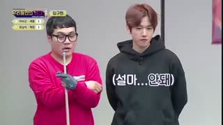 قسمت چهارم بازی بیلیارد لی سوگون همراه بکهیون♡کای♡سهون از اکسو و زیرنویس فارسی چسبیده