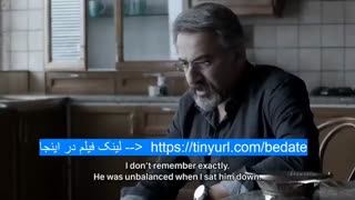 فیلم بدون تاریخ بدون امضا