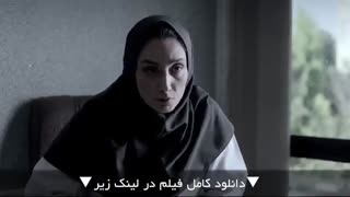فیلم بدون تاریخ بدون امضاء -دانلود کامل با کیفیت عالی