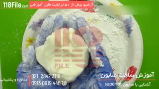 ساخت صابون به شکل رژ لب