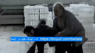 فیلم بدون تاریخ بدون امضا (قانونی)(کامل) | دانلود قانونی فیلم بدون تاریخ بدون امضا