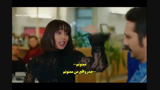 بابت همه چیز من ..................