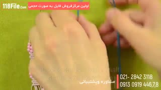 آموزش مکرومه بافی