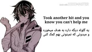 نایتکور honest با معنی _ زیرنویس فارسی و انگلیسی