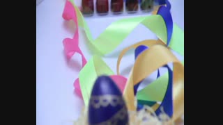 جشنواره نوروزی آرادرما